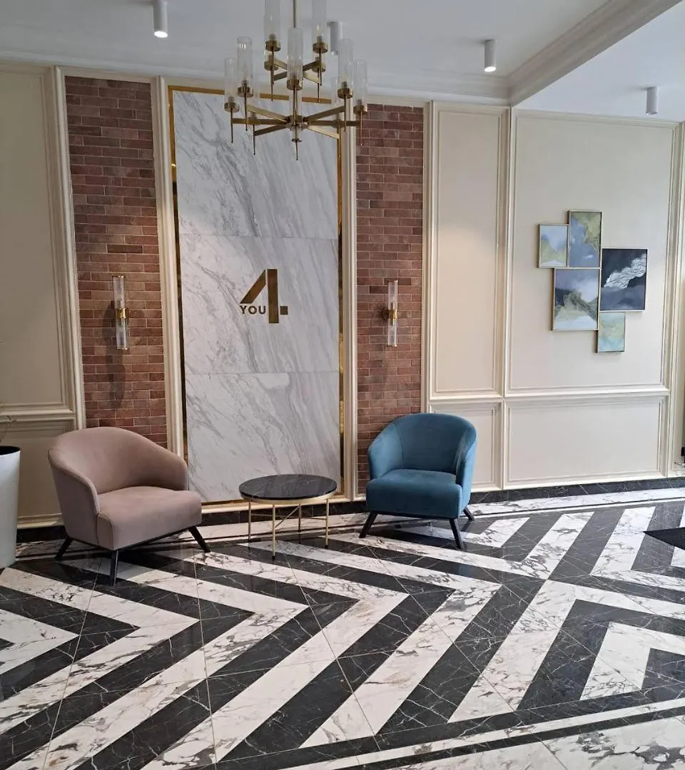 Apartment 4You, A Residential Complex Almaty